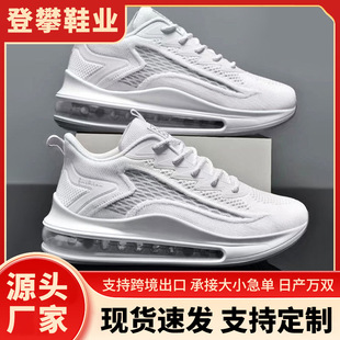 �¿����ʿ�\��Ь��|�������ܲ�Ь͸�⳱����Ь�r�аٴ�Ь��