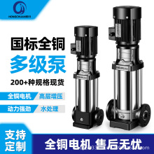 65CDLF32-30�༉��Ͱ�bˮ���b��ˮ���߉���ˮ��ʽ�༉�x�ı�