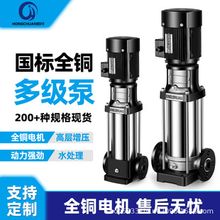 25CDLF2-150 ��ʽ�༉�x�ı� �ܵ�ѭ�h�� �ߓP�̹��I����ˮ��