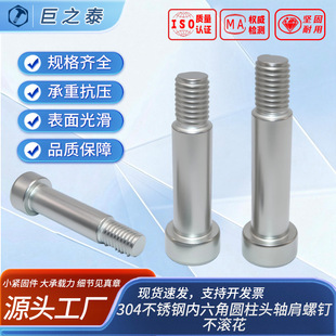 ���P䓃����ǈA���^�S����ᔣ����L����GB5281 304 ϴ��