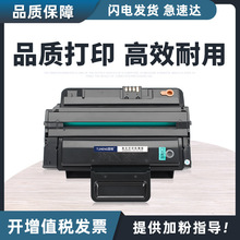 �m�ø�ʿʩ��3210����Xerox WorkCentre 3210 3220 106R01500ī��