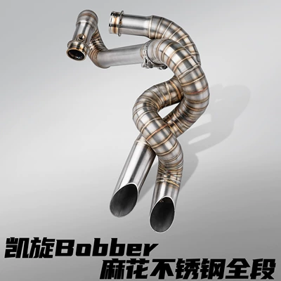 Triumph Bobber Motorcycle Modified Exhaust Pipe with Dual Outlet, Stainless Steel/Titanium Alloy, Full-Length, Non-Destructive Installation (Motorcycle exhaust pipe) - triumph-bobber-twist-stainless-steel-full-section-titanium-color