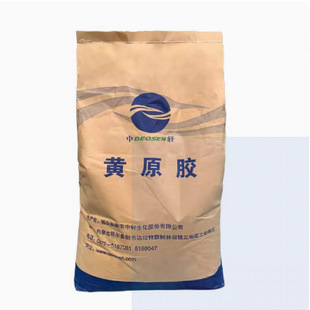 ʳƷ���Sԭ�zʳ���z�ˌ�����Ϻ決����Ʒ����Ʒ���턩�����Ҹ���