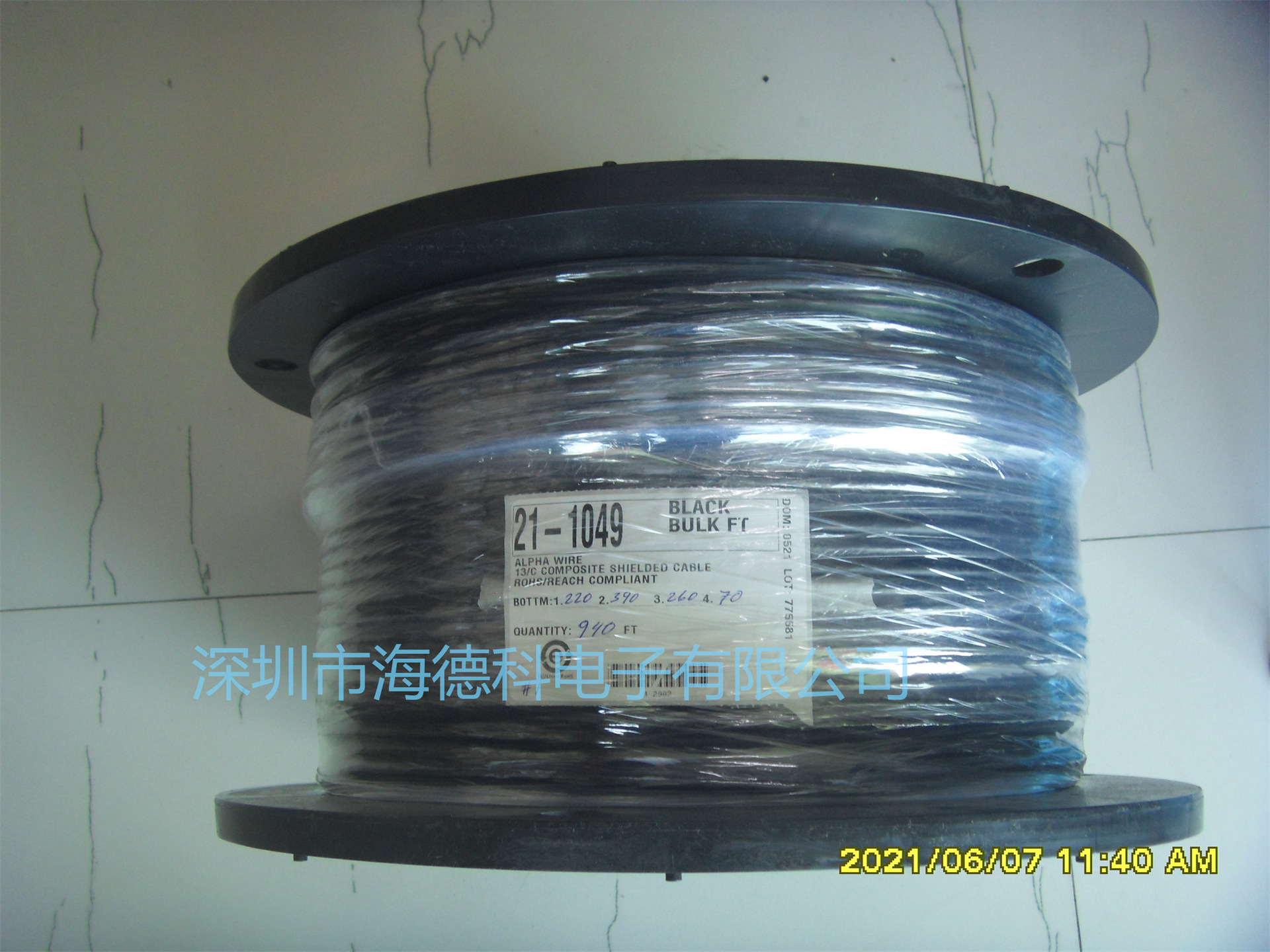 Alphawire电线电缆代理商1561 BL005