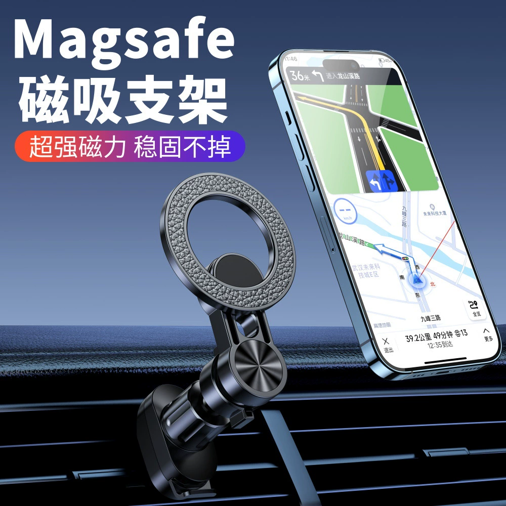 Магнитный держатель для автомобиля 2024 года, универсальный, на приборную панель, с сильным магнитом MagSafe