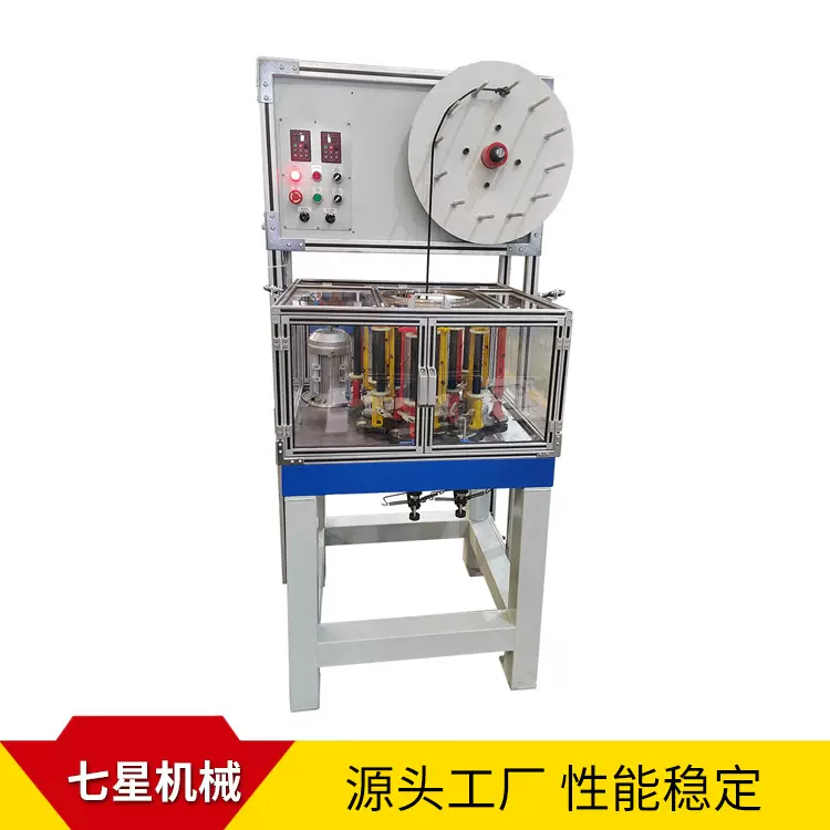 徐州厂家供应130-16锭线束编织机铸造机自动走马机织造机械