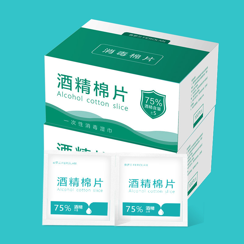 商品图