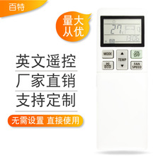 �������������� Ӣ������յ�ң���� RLA502A700B ��ó���¿�����