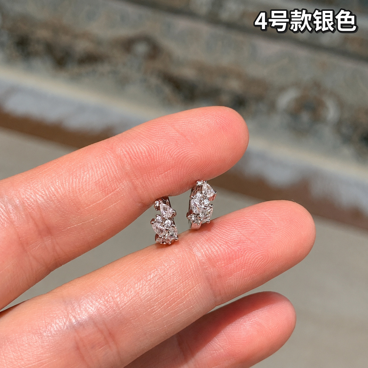 4号款-银色水滴异形锆石【耳骨饰品】一对
