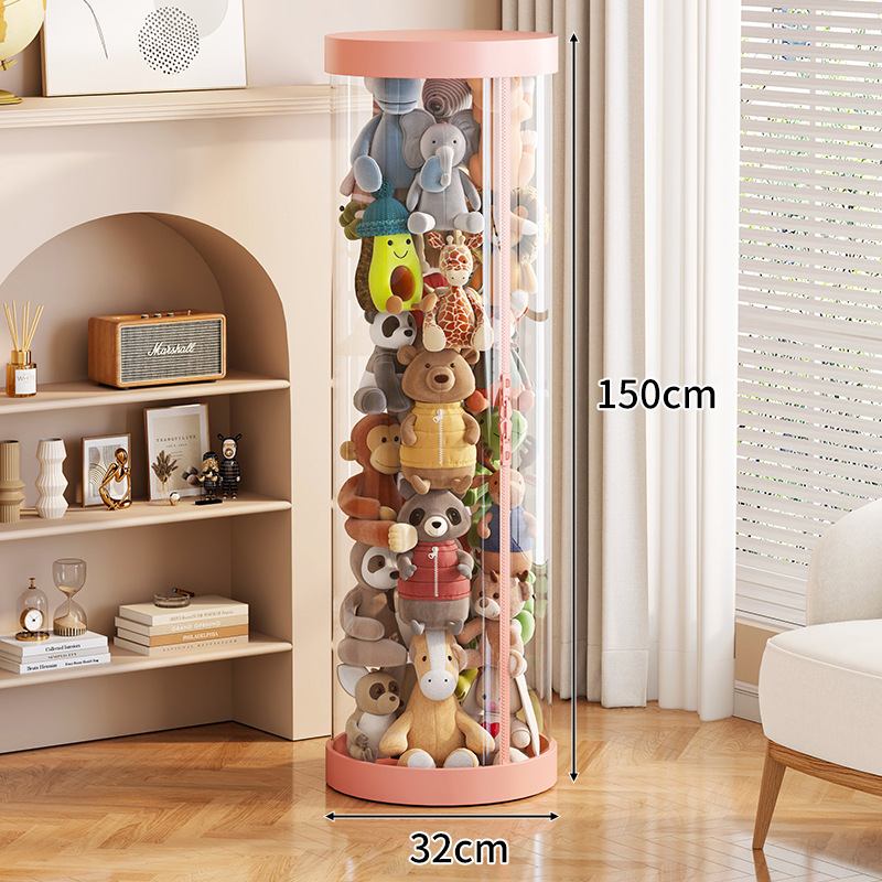 지퍼형 [핑크커버하단] 32cm*150cm