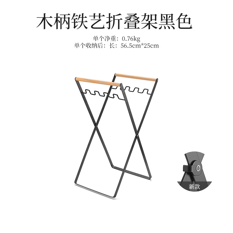 户外垃圾架折叠露营垃圾收纳塑料袋支撑架挂架野营烧烤垃圾袋支架|undefined