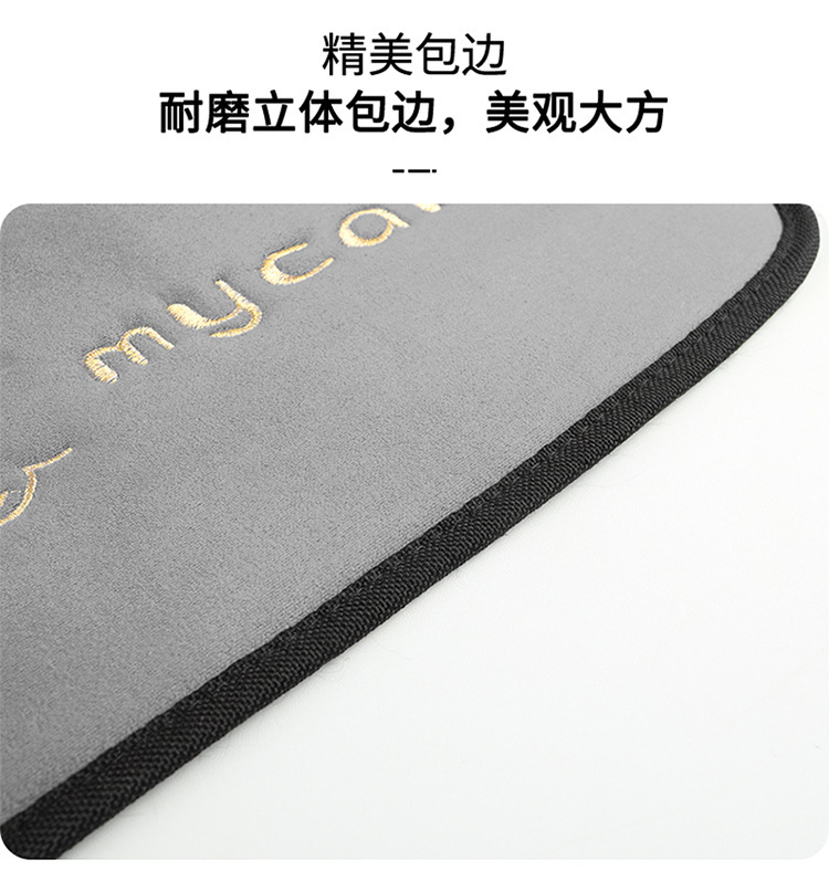 Four Seasons Car Seat Belt Protective Cover Universal Shoulder Cover Extended Version Large Truck Taxi Anti-Wear Clothing Insurance Cover