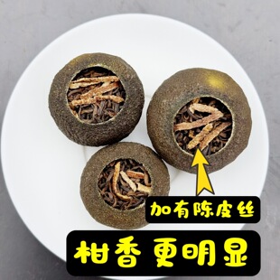 2024������С��̼��Ƥ�z���R��������ն���250�˹��b