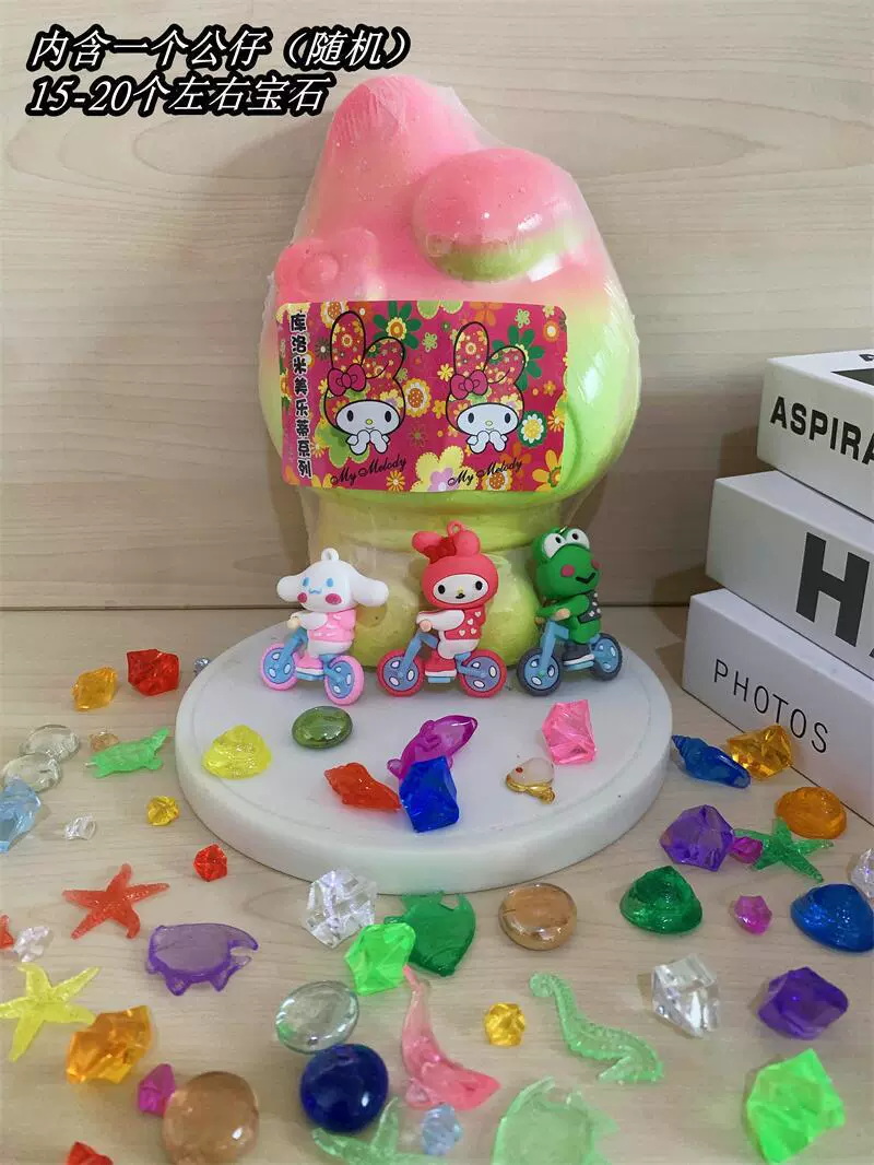 Смешанная игрушка, монеты, археологические раскопки, с драгоценностью, Marvel