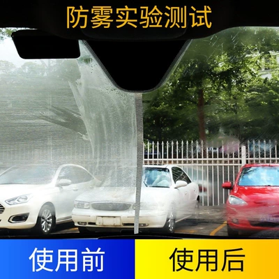 Automotive glass defogging agent – cleaner