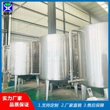 ������ϲ��P䓃��� �ؙ��̓���� �Z��ʳƷҺ�w����Һ��ʯ�̓���