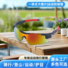 ��ʿ�߼����T�����R�ļ������\�ӵ�ɽ�oĿ�R�³�������̫��Rī�R