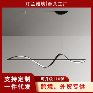 现代简约餐厅智能吊灯轻奢餐桌曲线灯意式极简饭厅灯长条一字灯具-阿里巴巴