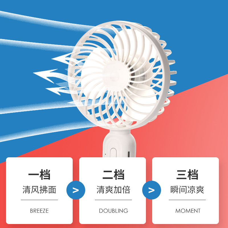 Regalo personalizado F9 ventilador de mano recargable USB portátil soporte de escritorio mini pequeño silencioso recargable