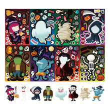 8款万圣节卡通换脸拼贴彩绘DIY手账手机笔记本行李箱装饰防水贴纸