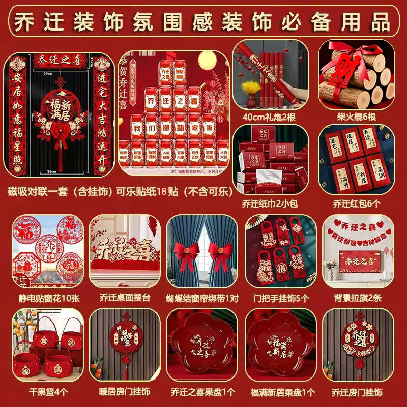 [작은고구마 핫스타일] 16종세트 A스타일 [걱정없는 선택]