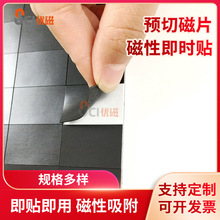 ���z�A�д�Ƭ�����p���zDIYܛ���N��Ƭ��Ƭ�ļ����Լ��r�N�����N