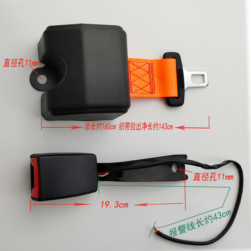 Wholesale Automatic Retractable Heli Hangzhou Forklift Tcm Liugong Longgong Forklift Passenger School Bus Self-Locking Two-Point Safety Belt