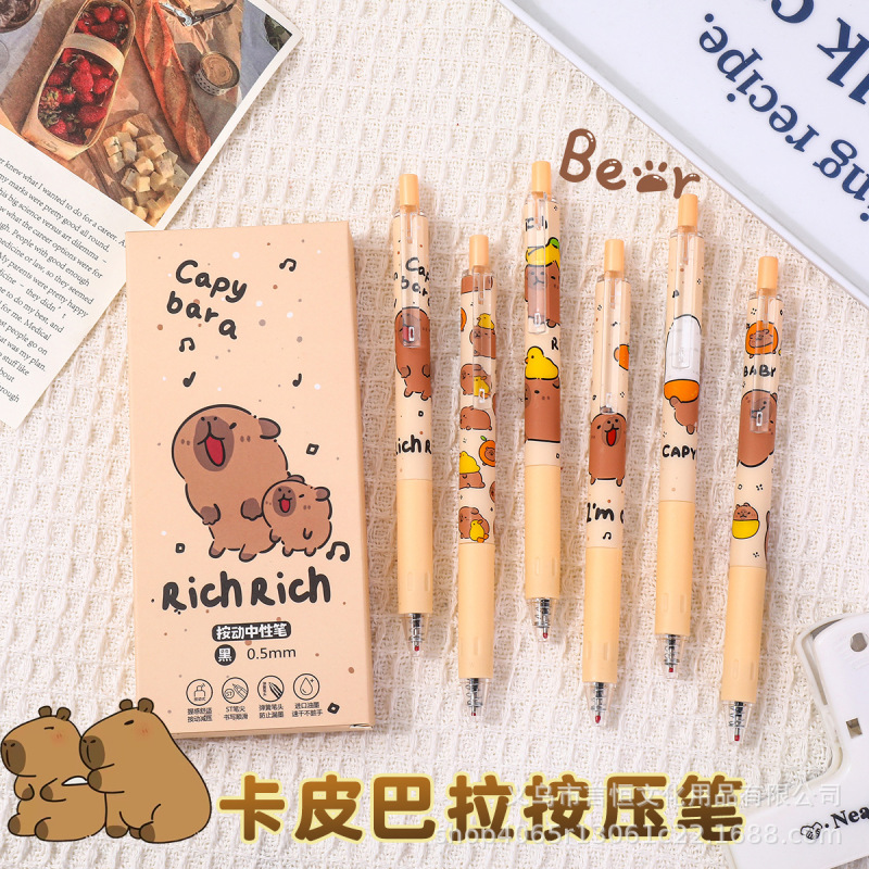 Rich kappi bala press pen ST quick-dry press gel pen cute student exam brush pen in stock wholesale Rich kappi bala press pen ST quick-dry press gel pen cute student exam brush pen in stock wholesale