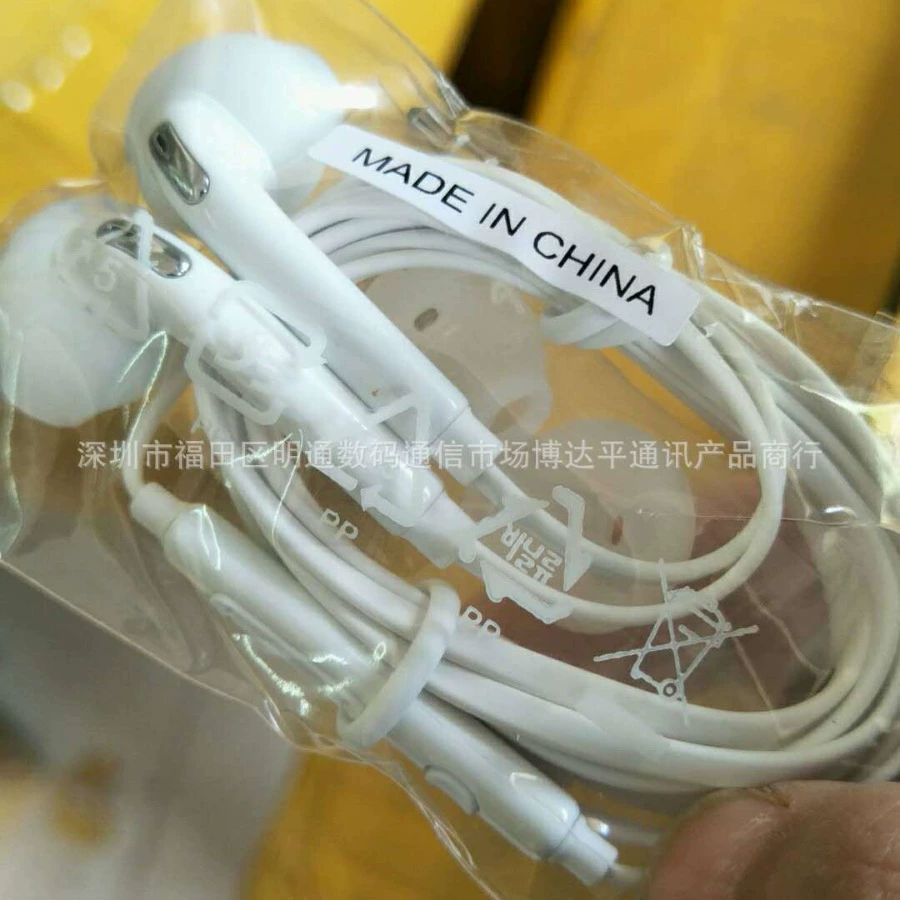 Wholesale suitable