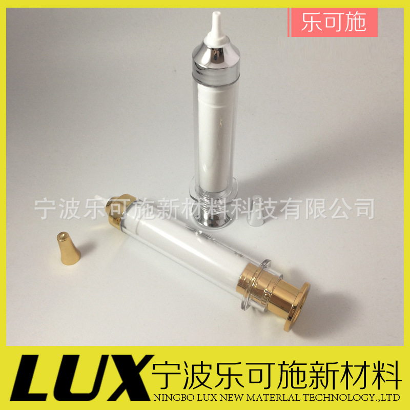 批发生产后推式水光针瓶 塑料原液瓶精油瓶 亚克力针管瓶针筒瓶