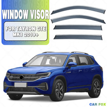 �m��춴�̽��GTE�������ꖰ�TAYRON GTE WINDOW VISOR