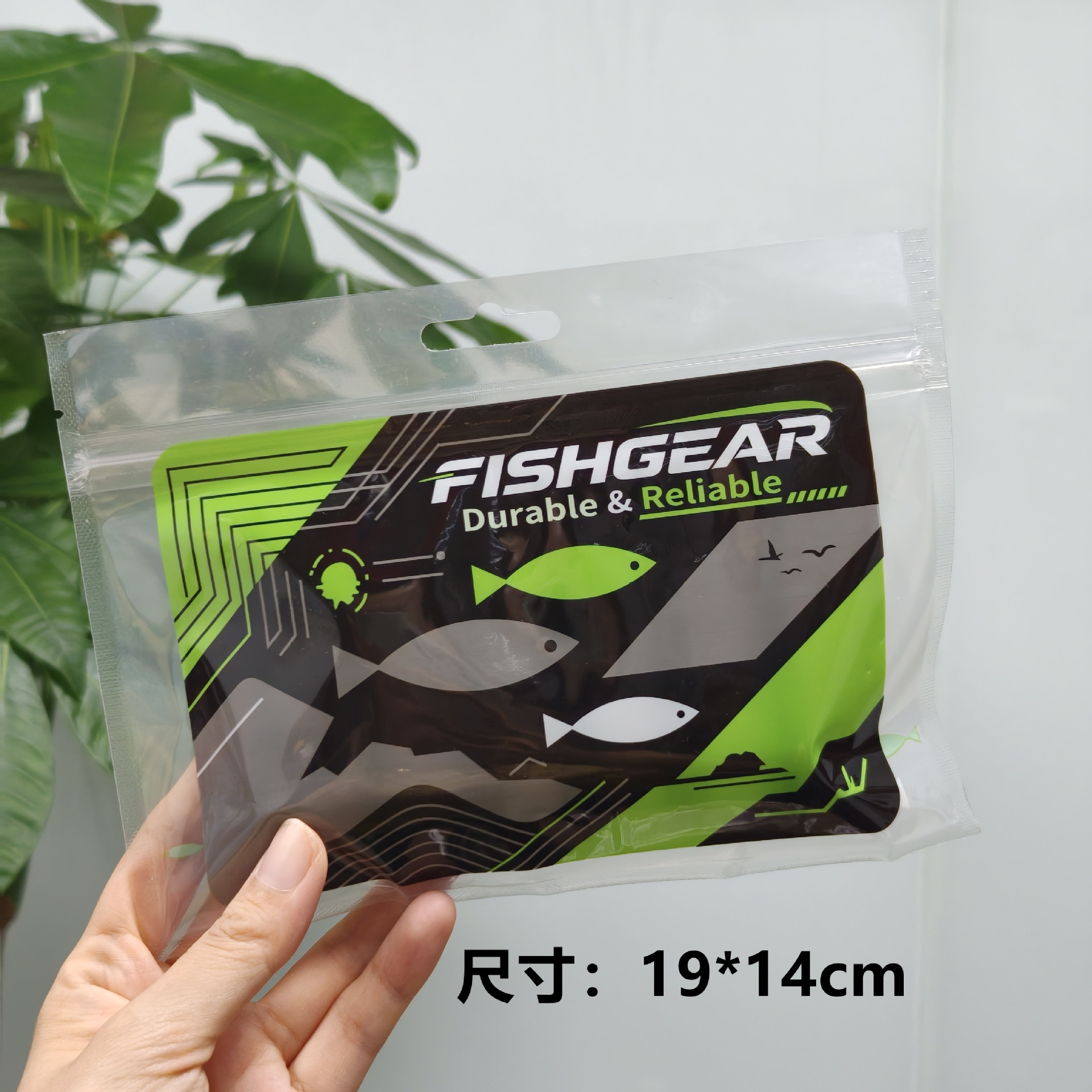FishGear enlarged version*large window*green model