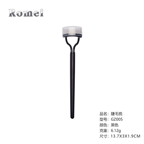 Gz005-black