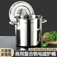 304���P䓏ͺ�䓜�Ͱ ����늴Štͨ��Ͱ�Ӹ߼Ӻ��u��偎��w���