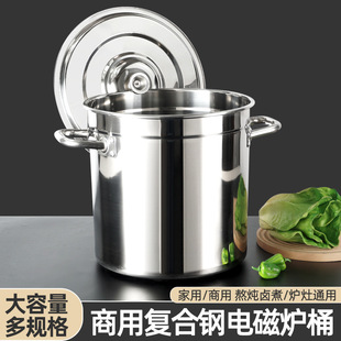 304���P䓏ͺ�䓜�Ͱ ����늴Štͨ��Ͱ�Ӹ߼Ӻ��u��偎��w���