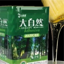 ����Ȼ�f���z��ζ��̺Ͱ�bճ���ΏV�沼���������L��ƺ�z