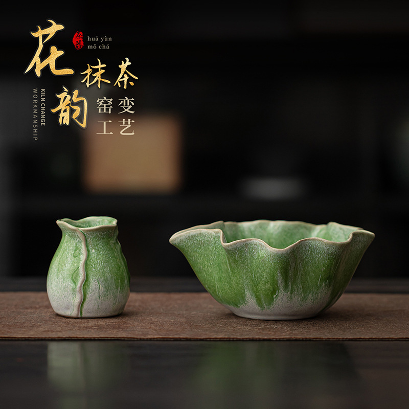 Matcha Bowl and Tea Whisk Set with Stand for Stirring Matcha