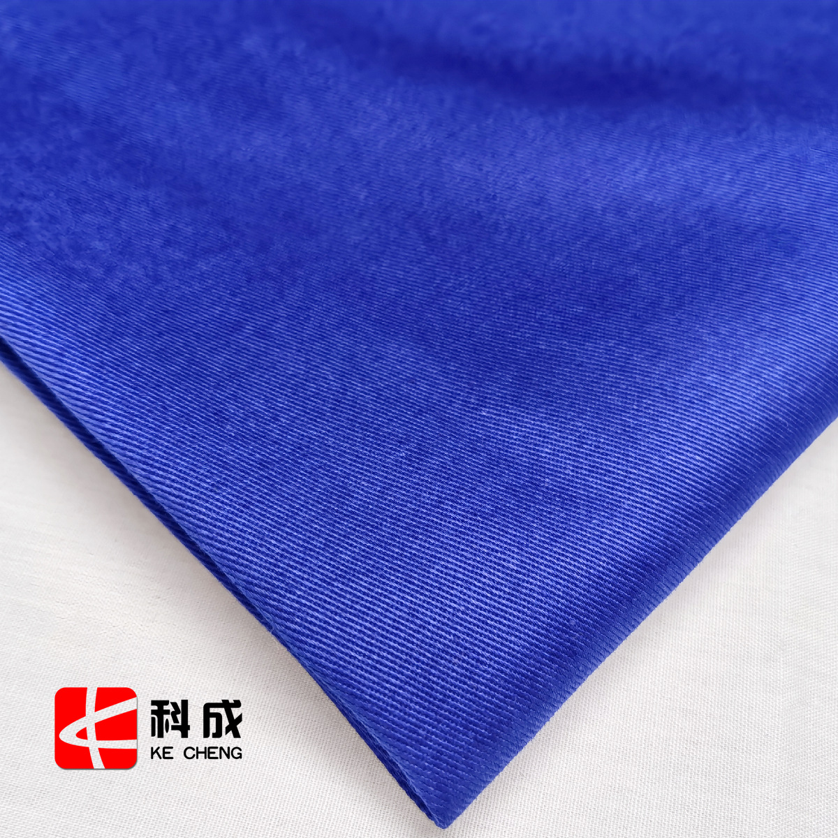 【新乡科成】多功能性工业防护服面料 防静电抗油拒水阻燃