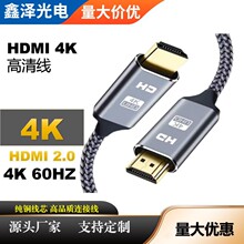 4k���往�B�Ӿ�����hdmi�� 2.0�������B�Ӿ�ͶӰ�x������ҕ�l��