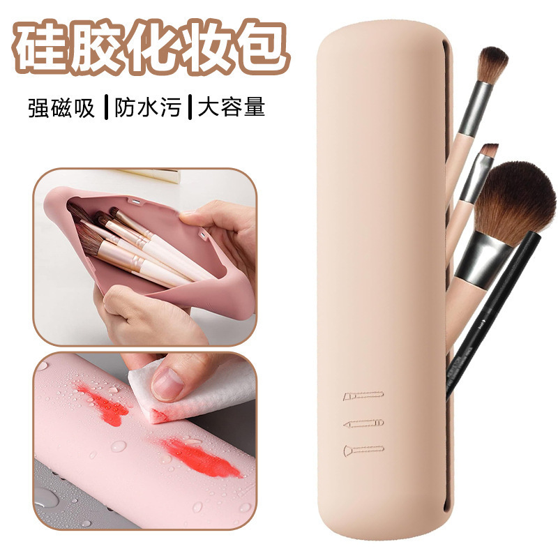 Bolsa de maquillaje de maquillaje multifuncional bolsa de maquillaje de viaje blush eye shadow cepillo cartucho portátil bolsa de maquillaje de huevos herramientas
