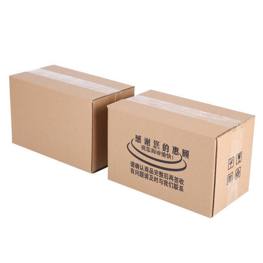 1-12 postal express carton wholesale in stock e-commerce packaging box move packaging carton express carton