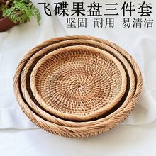 Խ���ֹ����پ��w�����P�͏d�����ռ{�@Ƀ�������@���бP���l