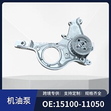 15100-11050 15100-11051�����ڷ���2E/3E���������ͱ�