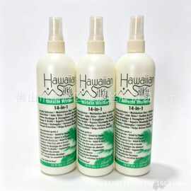跨境14-in-1No Drip Activator&Moisturizer护发保湿喷雾润发修护