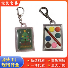 耳׿۷��6ɫ��y���wˮ����όW�����W�߮���耳׿۷��