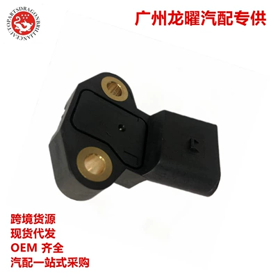 0101535328 0281002468 028100648 – Other vehicle instruments