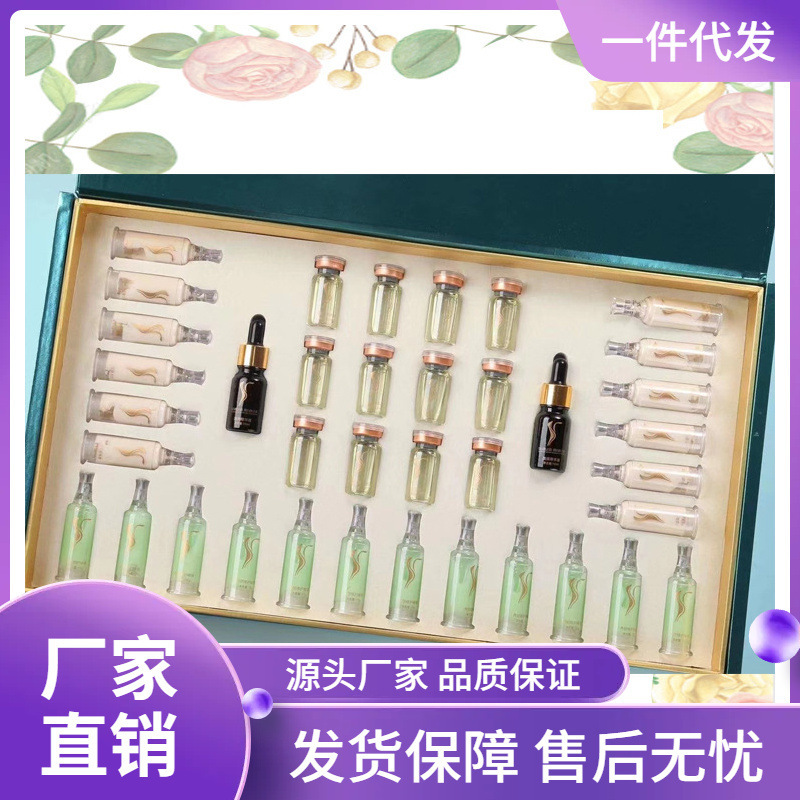 健康とウエスト痩身クリーム - 痩身、美容、スキンケア、マッサージエッセンシャルオイル、背中栄養、引き締め、整形クリーム、ビューティーサロンキット|undefined