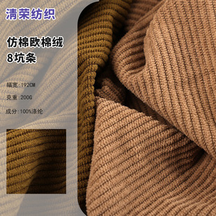 ���ޚW�޽q 8�ӗl ��]�ͺϵײ�200��  ѝ�b���ѝ�q������