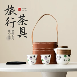 茶具配件;茶壶;茶杯