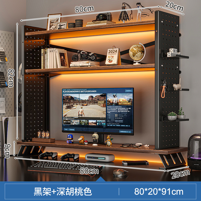 Estante de escritorio tablero de agujero de escritorio estante de almacenamiento de múltiples capas estante de escritorio del hogar estante de aumento de altura de la computadora